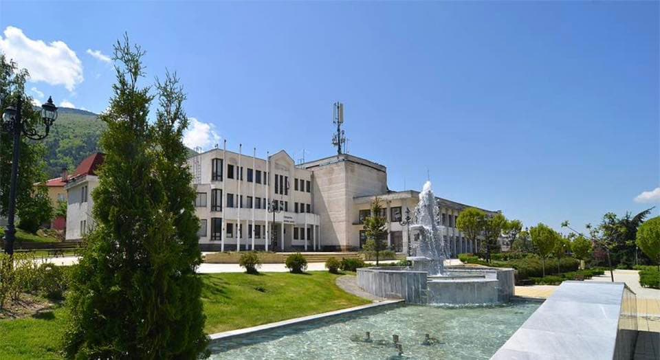 Сапарева баня